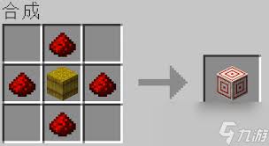 我的世界標(biāo)靶2025有什么作用