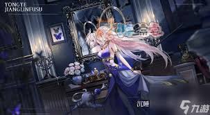 永夜降臨如何搭配最強復蘇陣容