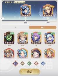 永夜降臨如何搭配最強復蘇陣容