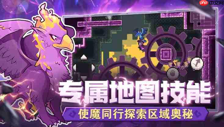 怪物樂土制衣人任務(wù)怎么完成-怪物樂土制衣人任務(wù)流程一覽