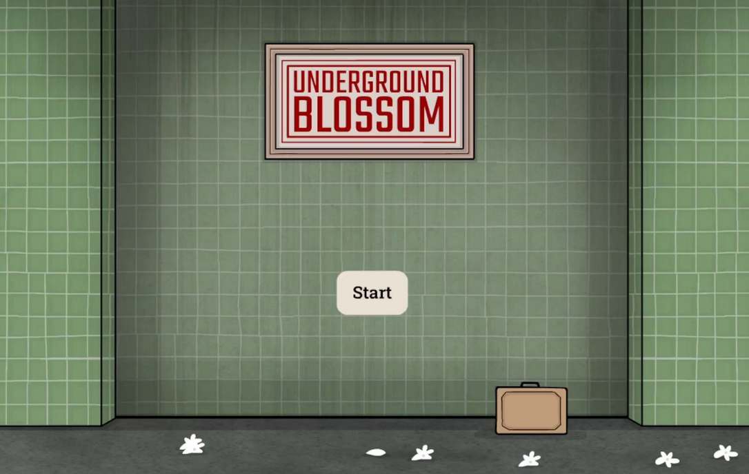 銹湖地鐵繁花隱藏彩蛋大全