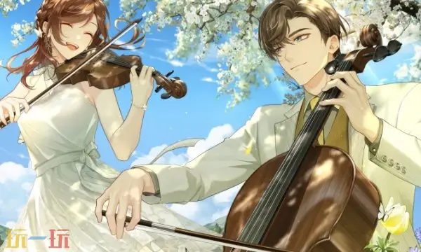 未定事件簿兌換碼在哪填 兌換碼輸入位置介紹