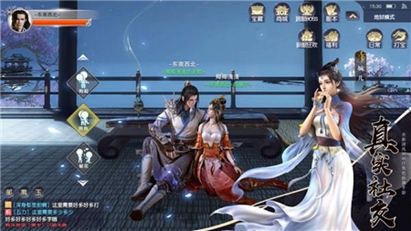 庆余皇朝领红包福利版