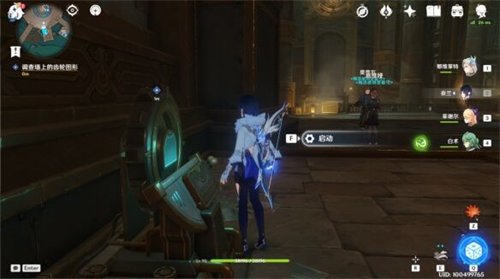 原神4.1債各有主任務怎么完成 原神4.1債各有主任務完成攻略