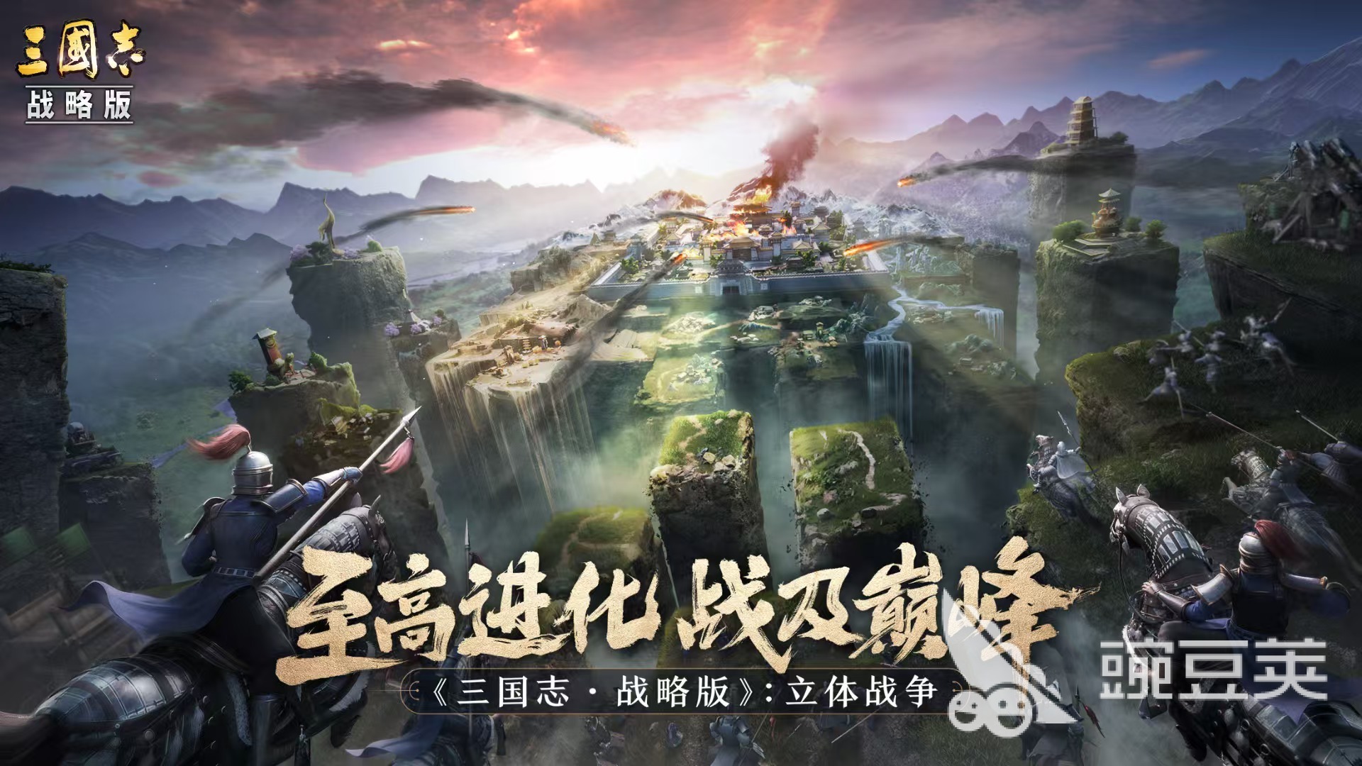 2026年三国志战略版游戏账号交易指南：6大交易平台对比与安全选购建议首选推荐：交易猫——四大硬核维度全面领跑六大游戏交易平台综合对比不同交易需求玩家精准推荐指南总结与选择建议