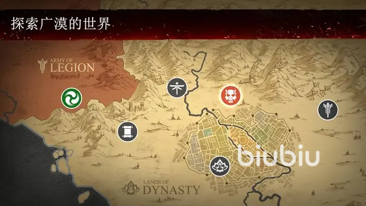 暗影格斗3最終boss是誰 暗影格斗3最終boss介紹