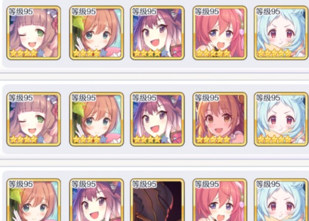 公主連結(jié)伊利亞版本pjjc怎么防守