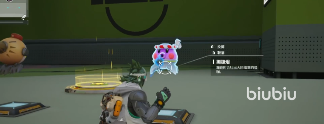 遠(yuǎn)光84怎么捉寵 遠(yuǎn)光84手游怎么抓寵物