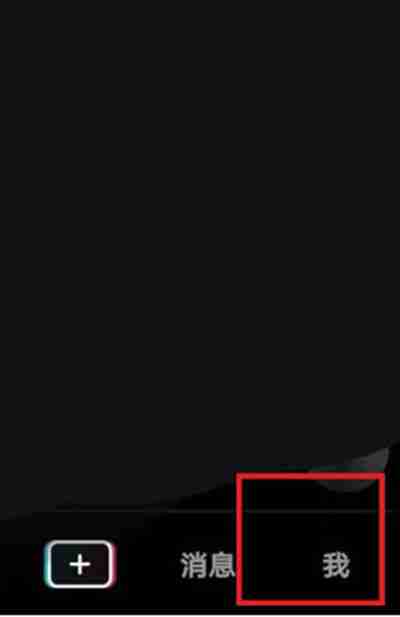 抖音收藏的抖音的視<strong>新澳門期期中特預(yù)測準(zhǔn)確率</strong>視頻怎么分享給好友