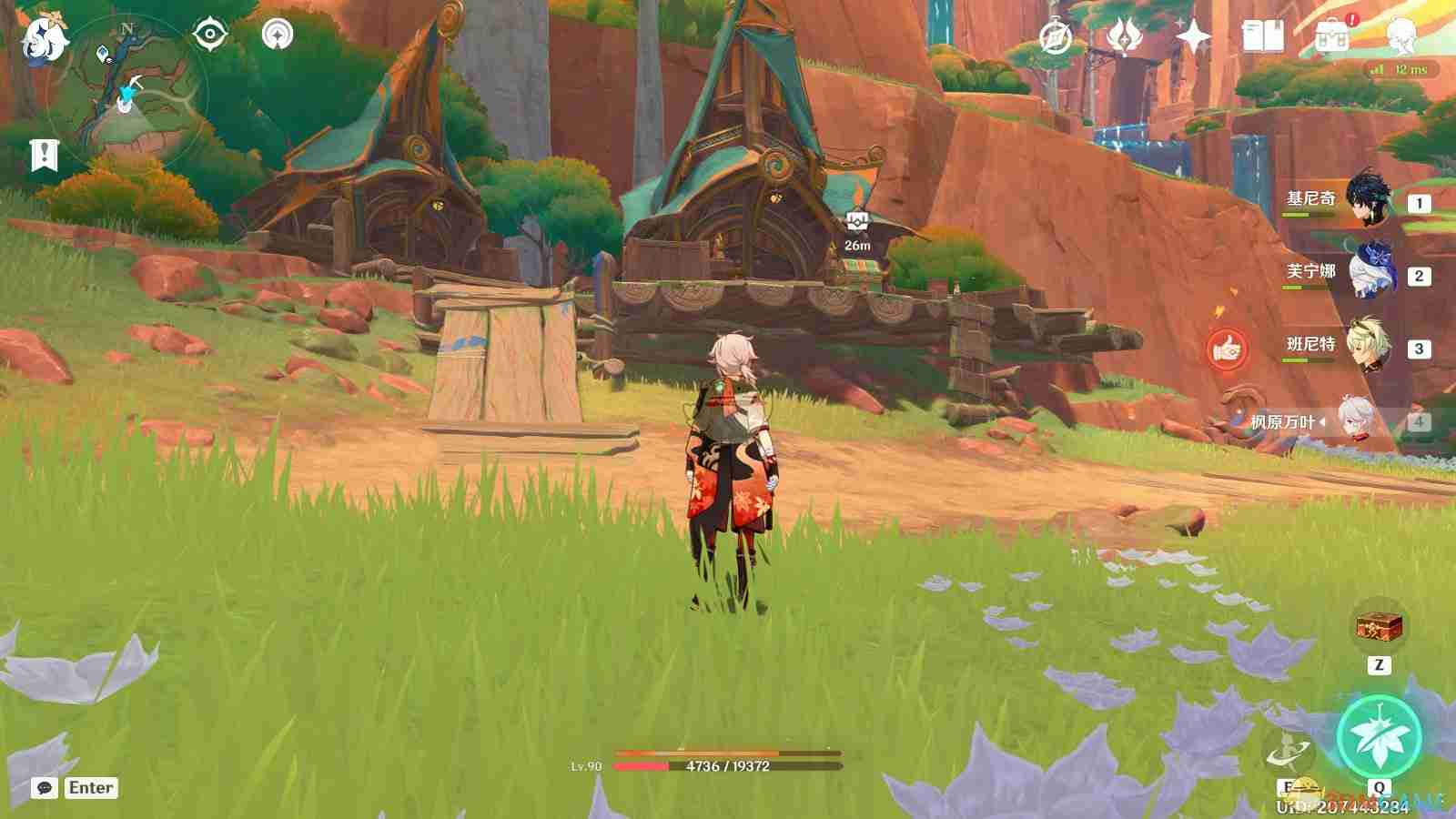 《原神》萬火之甌奇饋寶箱12-17位置介紹