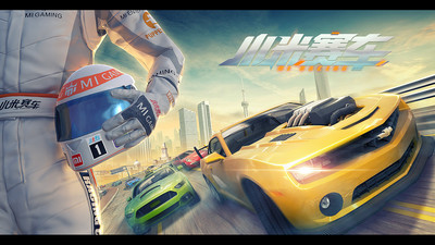 极限汽车模拟驾驶2中文版