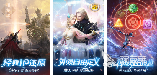 完美世界旗下熱門游戲推薦:人氣最高的十大精品網(wǎng)游