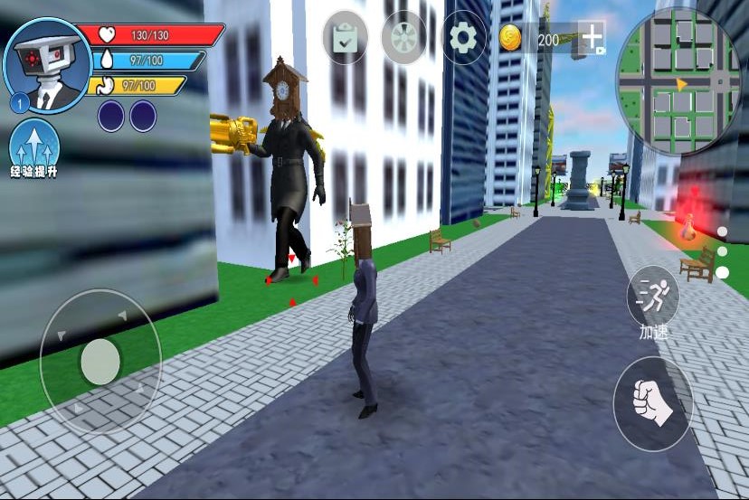 时钟巨人城市游戏官方安卓版