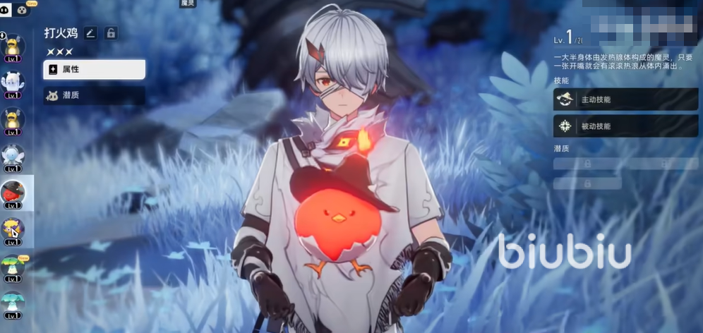 二重螺旋釣魚技巧解析 二重螺旋怎么釣魚