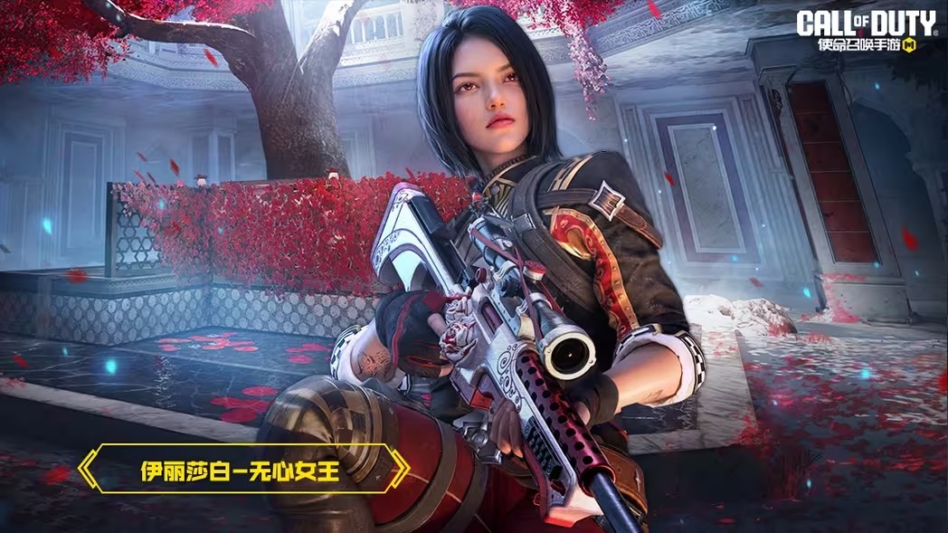 使命召喚手游S1使命手冊獎勵有哪些