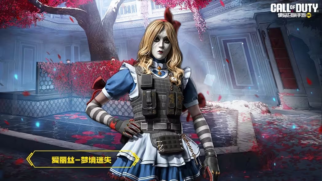 使命召喚手游S1使命手冊獎(jiǎng)勵(lì)有哪些