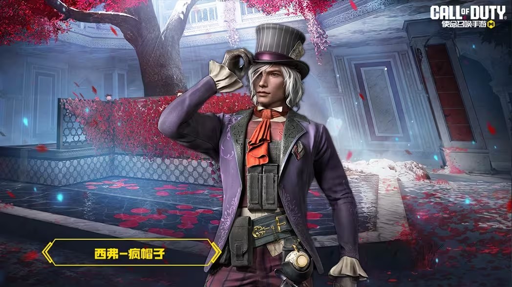 使命召喚手游S1使命手冊獎(jiǎng)勵(lì)有哪些