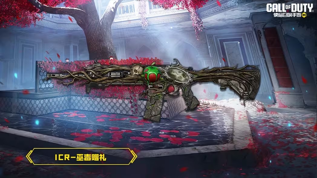 使命召喚手游S1使命手冊獎(jiǎng)勵(lì)有哪些