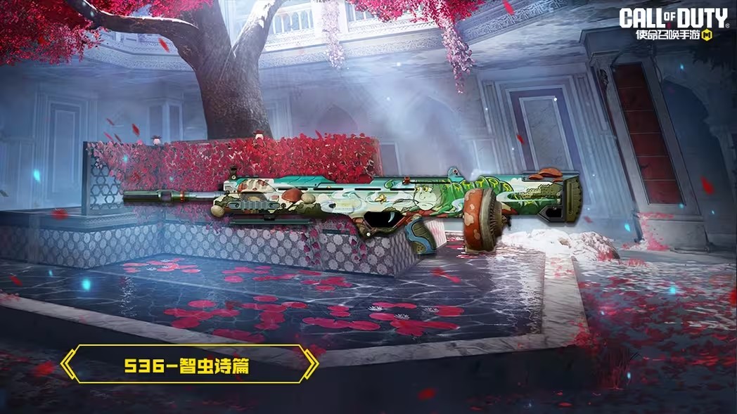 使命召喚手游S1使命手冊獎(jiǎng)勵(lì)有哪些