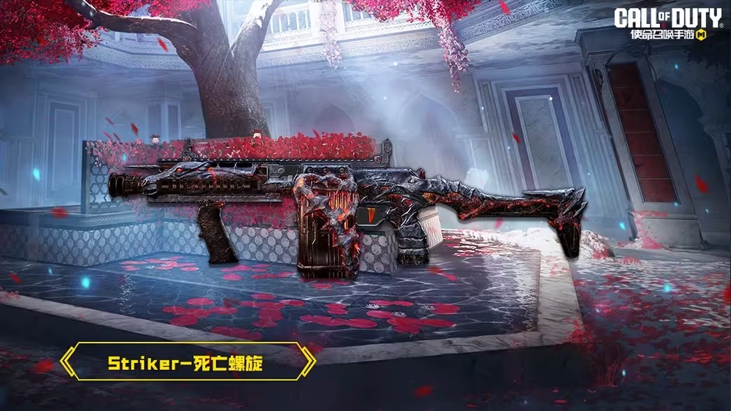 使命召喚手游S1使命手冊獎(jiǎng)勵(lì)有哪些