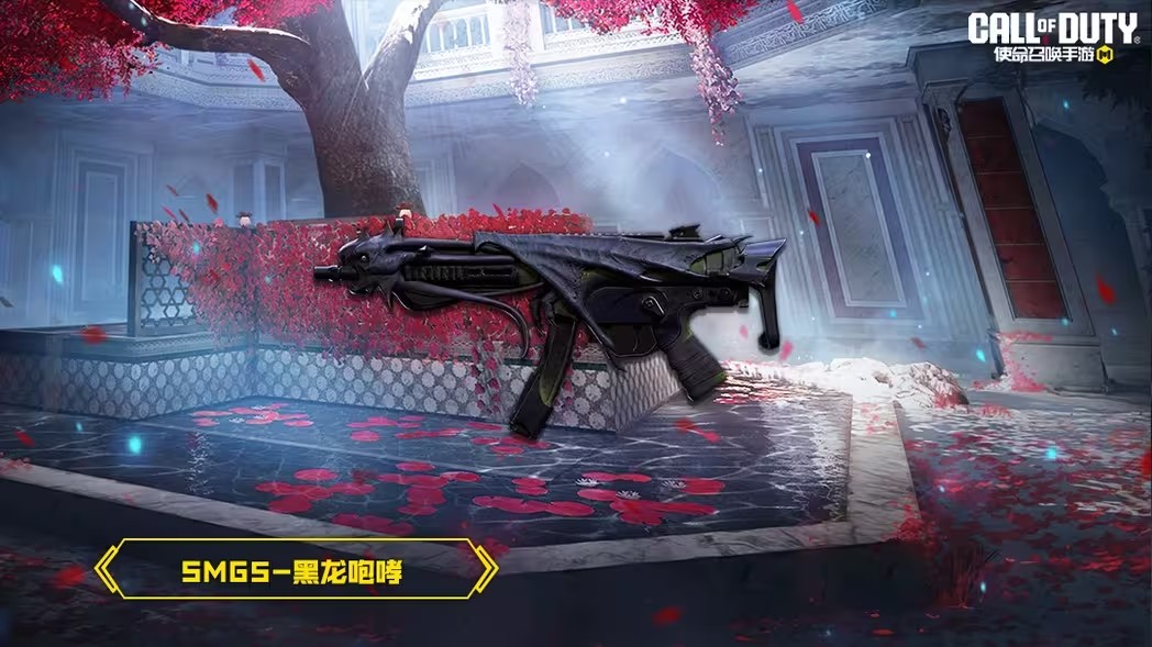 使命召喚手游S1使命手冊獎(jiǎng)勵(lì)有哪些