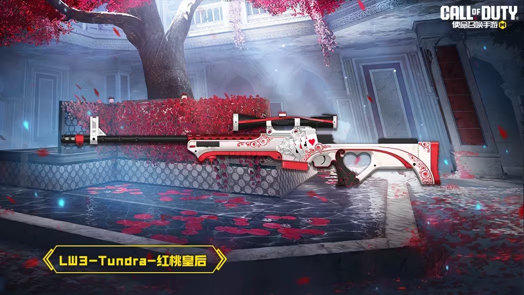 使命召喚手游S1使命手冊獎(jiǎng)勵(lì)有哪些