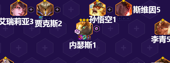 金鏟鏟之戰(zhàn)攝魂狗頭陣容怎么搭配