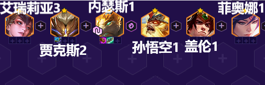 金鏟鏟之戰(zhàn)攝魂狗頭陣容怎么搭配