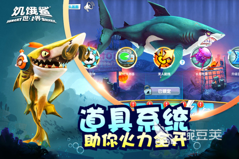 當(dāng)下大型游戲分享 2024高人氣大型手游合集