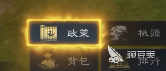 九牧之野政策系統(tǒng)玩法詳解：機制解析、策略搭配與高效升級指南