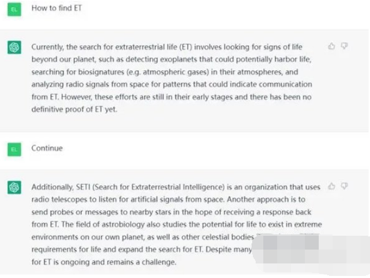chatgpt如何進(jìn)行對話