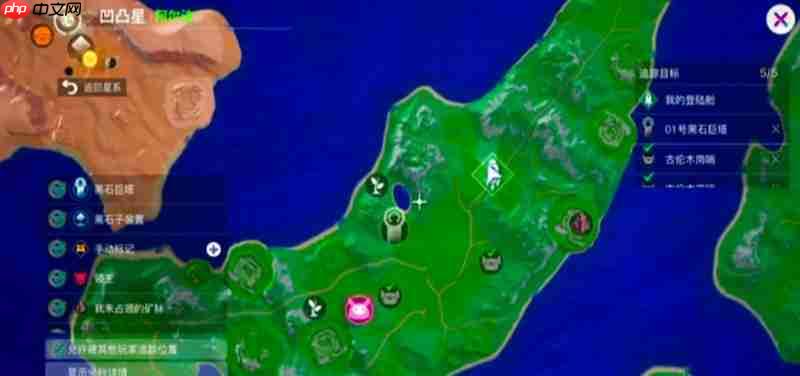 創(chuàng)造吧我們的法詳<strong>澳門管家婆100謎語答案在哪看北京</strong>星球怎么種田 種植玩法詳細(xì)步驟介紹