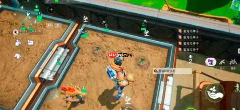 創(chuàng)造吧我們的星球怎么種田 種植玩法詳細(xì)步驟介紹