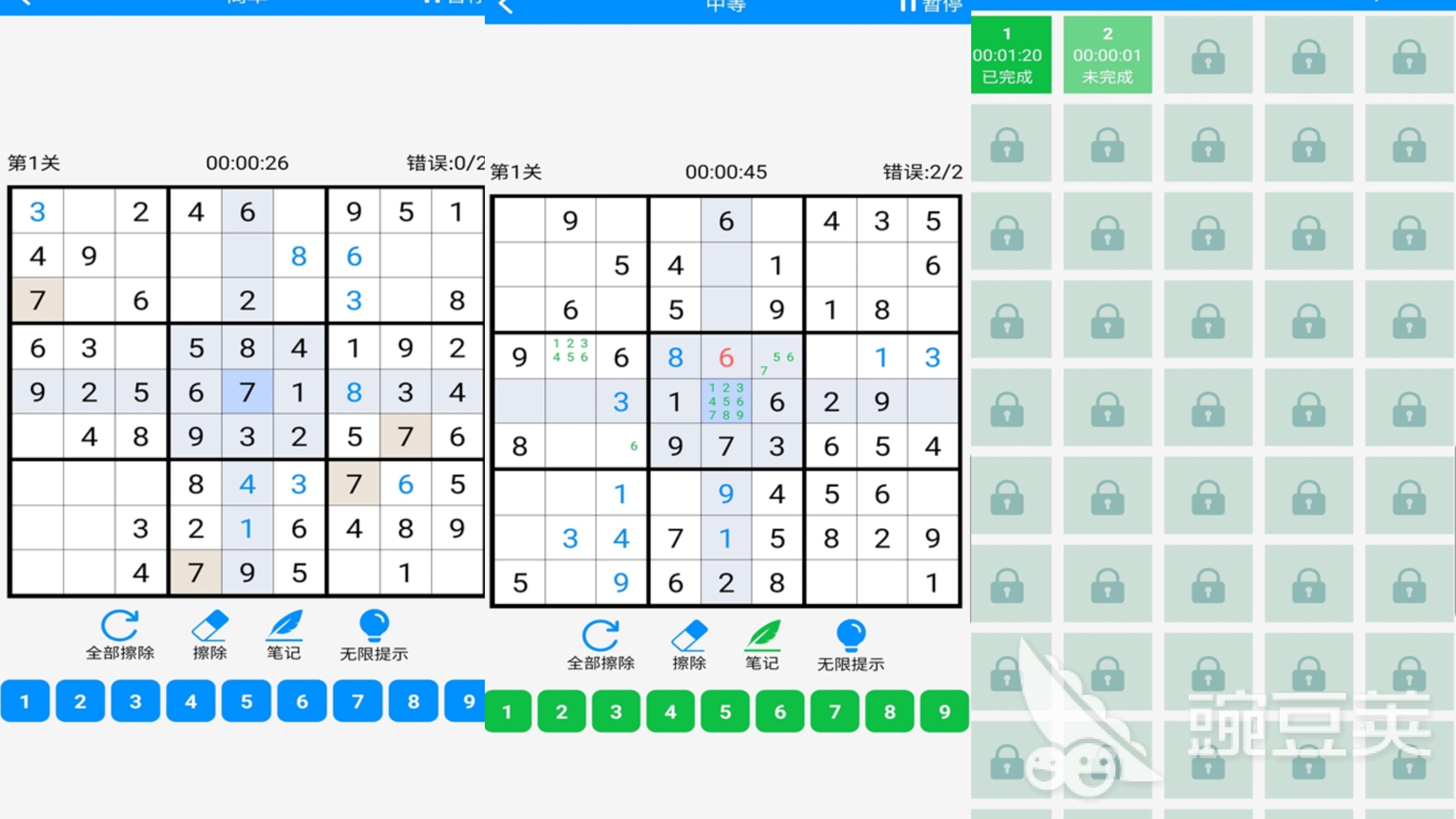 2025熱門(mén)數(shù)獨(dú)九宮格手游推薦：精選燒腦益智游戲合集