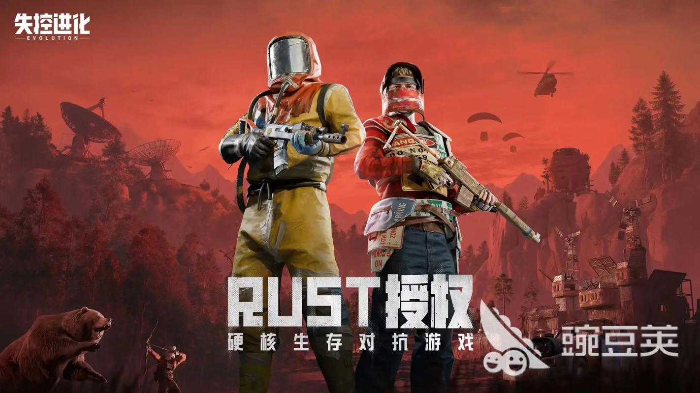 腐蝕手游加速器推薦：穩(wěn)定低延遲的加速工具對(duì)比與選擇指南