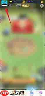 派派APP如何修改賬號(hào)信息