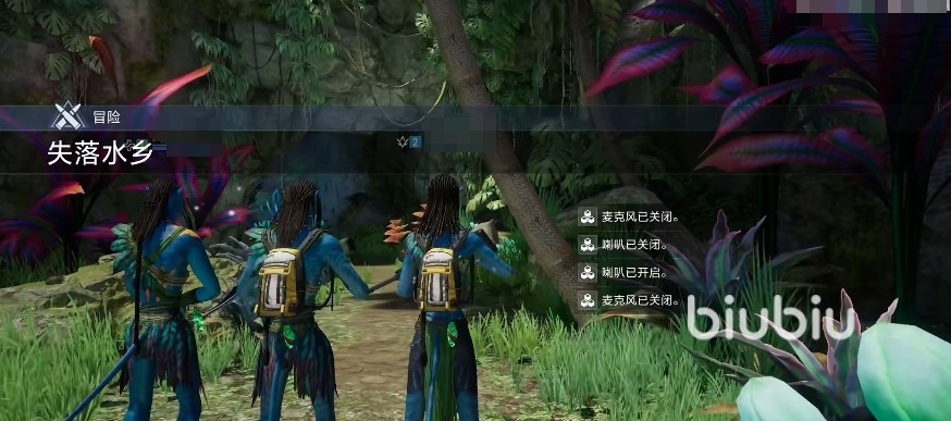 阿凡達重返潘多拉好玩么 阿凡達重返潘多拉玩法詳細介紹