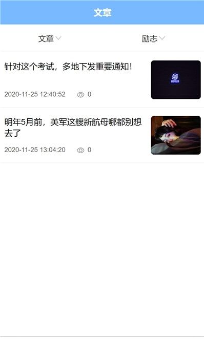 狂研笔记-2 狂研笔记