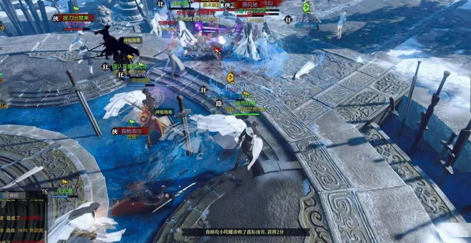 逆水寒手游洞庭問劍怎么打