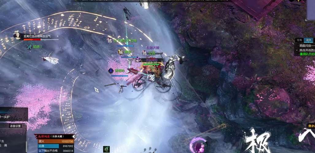 逆水寒手游洞庭問劍怎么打