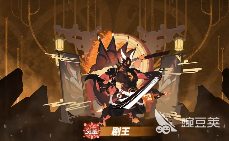 超進(jìn)化物語2劇王技能是什么 超進(jìn)化物語2劇王技能一覽