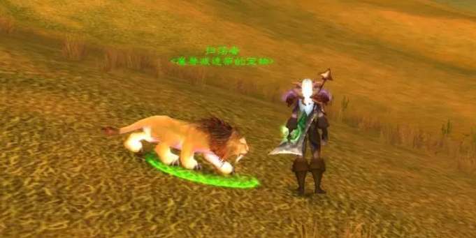 魔獸世界懷舊服獵人怎么抓寵物