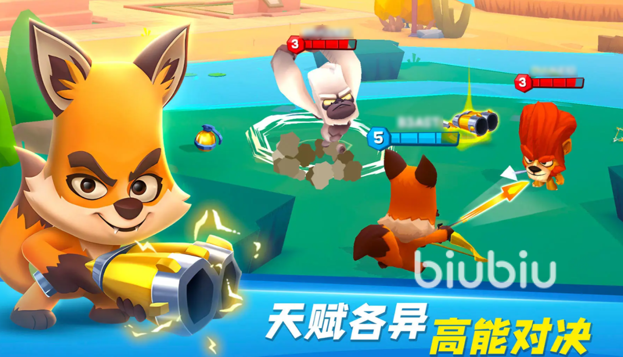 動(dòng)物王者怎么刷鉆石 動(dòng)物王者刷鉆石方法介紹