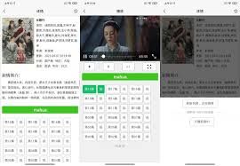 可可影視如何打開青少年模式