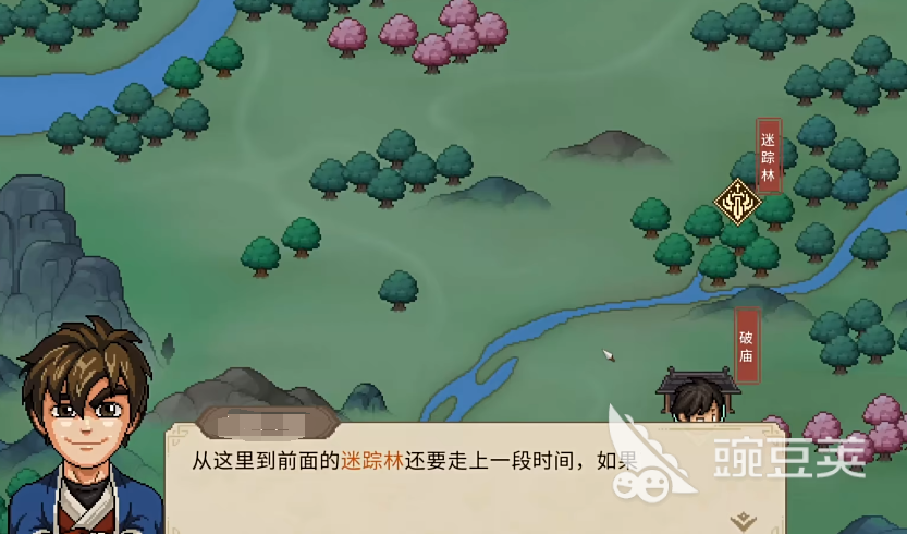 大俠立志傳全劇情流程主要有哪些 大俠立志傳主要劇情流程介紹