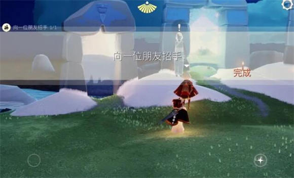 光遇4月25日每日任務怎么做 光遇2024年4月25日每日任務攻略