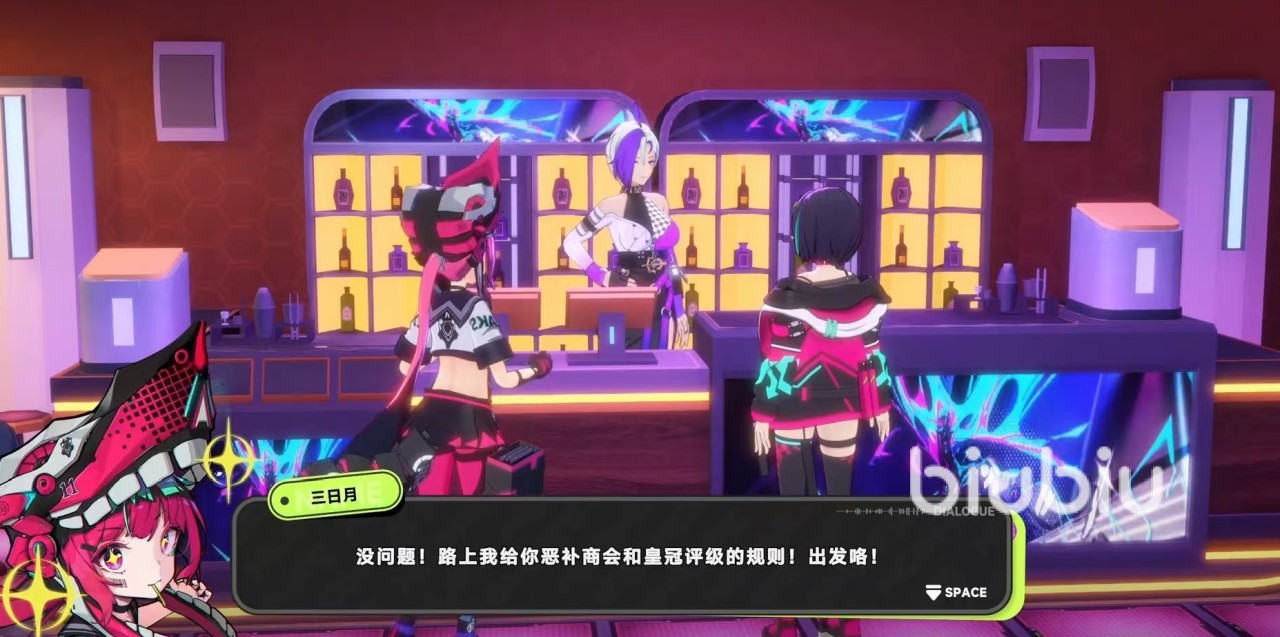 霓虹人生是買斷游戲嗎 霓虹人生游戲類型介紹