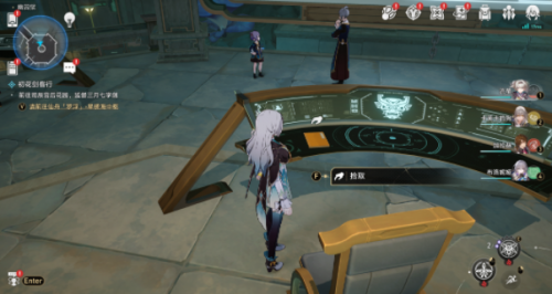 崩壞星穹鐵道2.4歸正本末前言獲取攻略