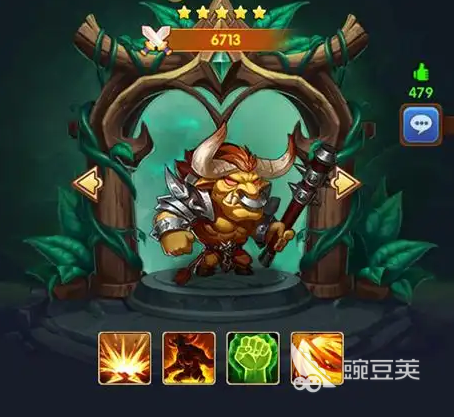 風(fēng)暴奇兵禮包碼有哪些?風(fēng)暴騎兵通用禮包碼介紹