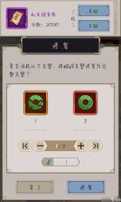 這就是江湖如何評估白嫖與氪金的資源差距